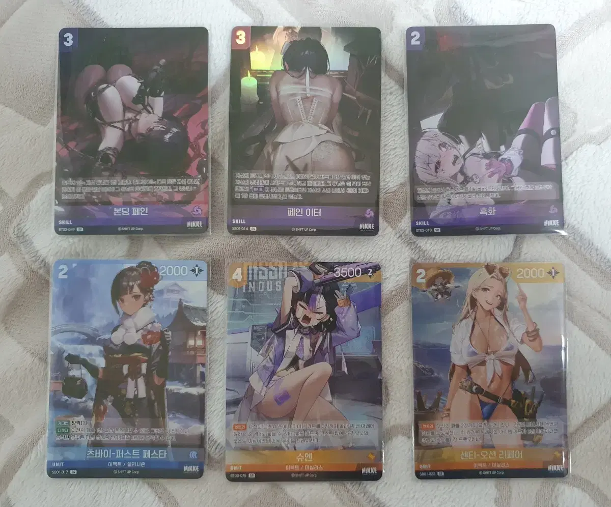 thumbnail-3